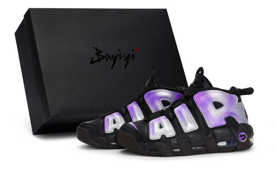 Nike Nike Air More Uptempo 811 Manufacturing, Dark Night Neon Blue Purple, Special Shoe Box Slip Resistant Mid top