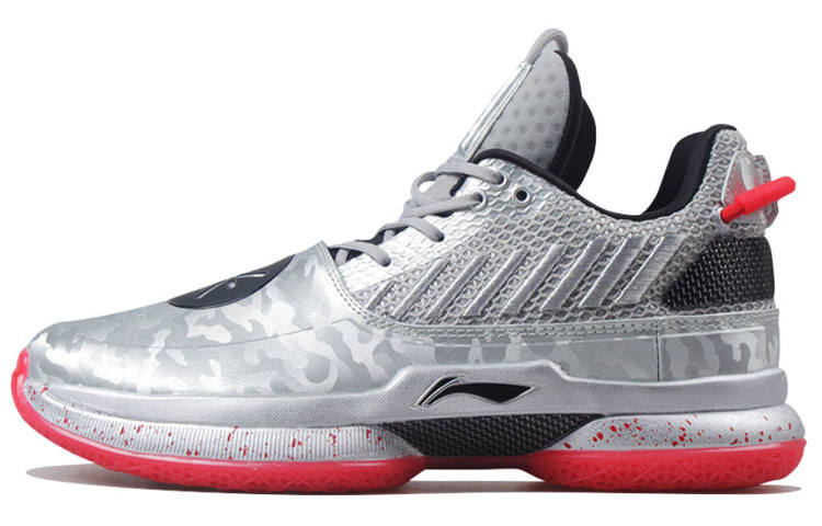 Li-Ning Way Of Wade 7 Veterans Day