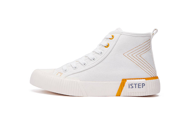 ISTEP Slip Resistant Slip Resistant High top Canvas Shoes Men's Korean Style Hundred