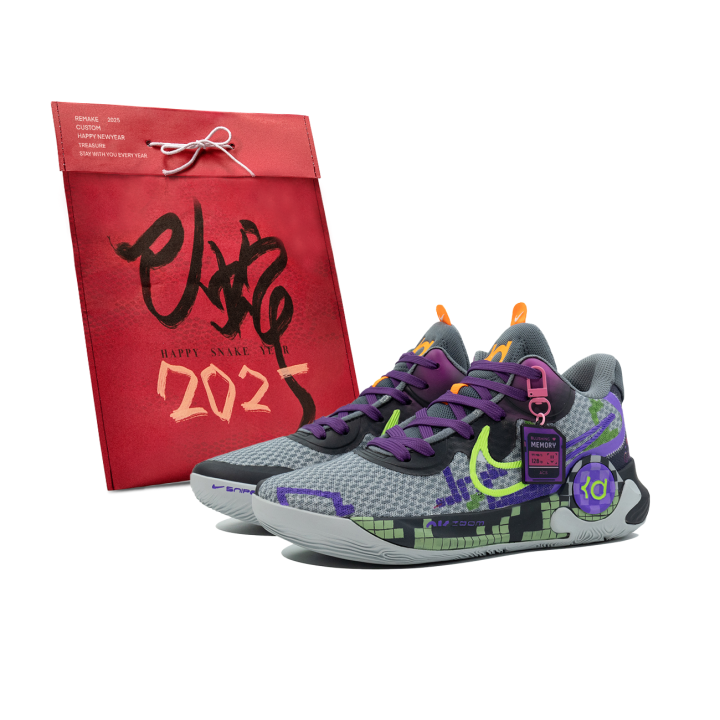 Nike Nike Trey 5 Da Vinci Custom, Serpent Auspicious, Shopping Bag, Holographic Pope