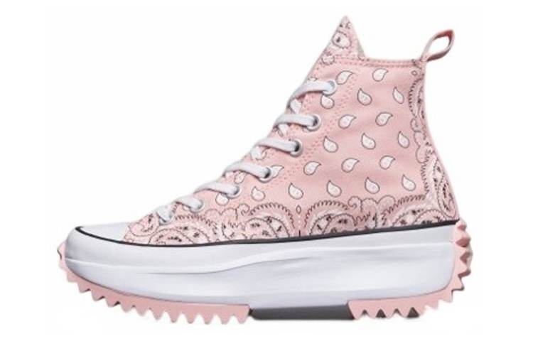 Converse Converse J.W.Anderson X Run Star Hike