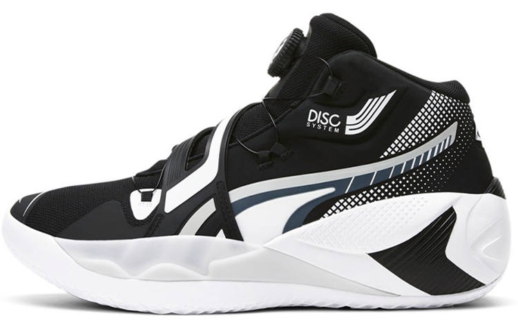 PUMA Disc Rebirth Cushioning Slip Resistant Abrasion Resistant Cushioning Slip Resistant Abrasion Resistant High top