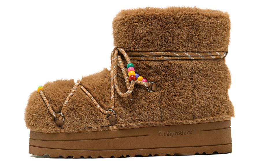 Ocai Thermal Abrasion Resistant Short Snow Boots Women's Brown