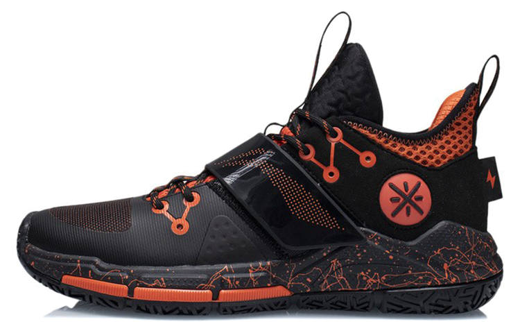 Li-Ning Li Ning Wade Block Textile, Synthetic Leather Cushioning Slip Resistant Abrasion Resistant Coverage Support Low top