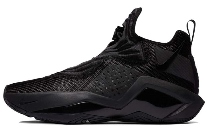 Nike Nike LeBron Soldier 14 Black Metallic Grey