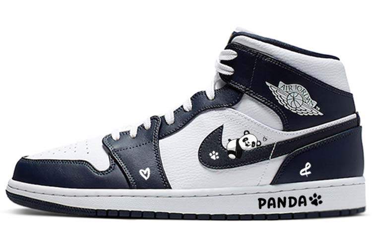 Jordan Jordan Air Jordan 1 Slip Resistant Abrasion Resistant High top Basketball Shoes Men's Obsidian