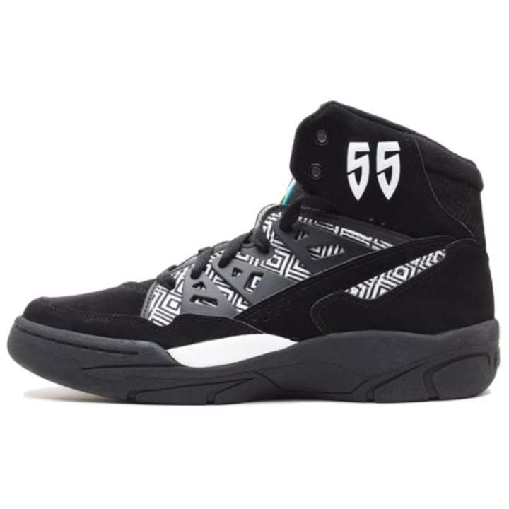 Adidas Adidas Mutombo