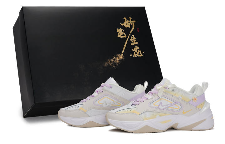 Nike Nike M2K Tekno Chunky Sneakers Women's Low Top Yellow Pink