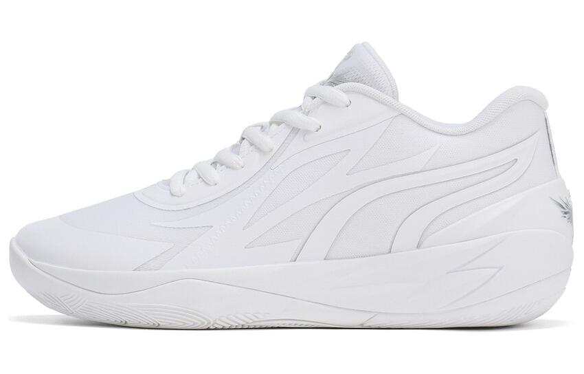 PUMA PUMA LaMelo Ball MB.02 Lo White Silver