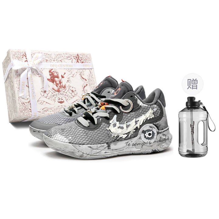 Nike Nike Trey 5 Da Vinci Custom, Box, Snowy Journey Cushioning Slip Resistant Breathable