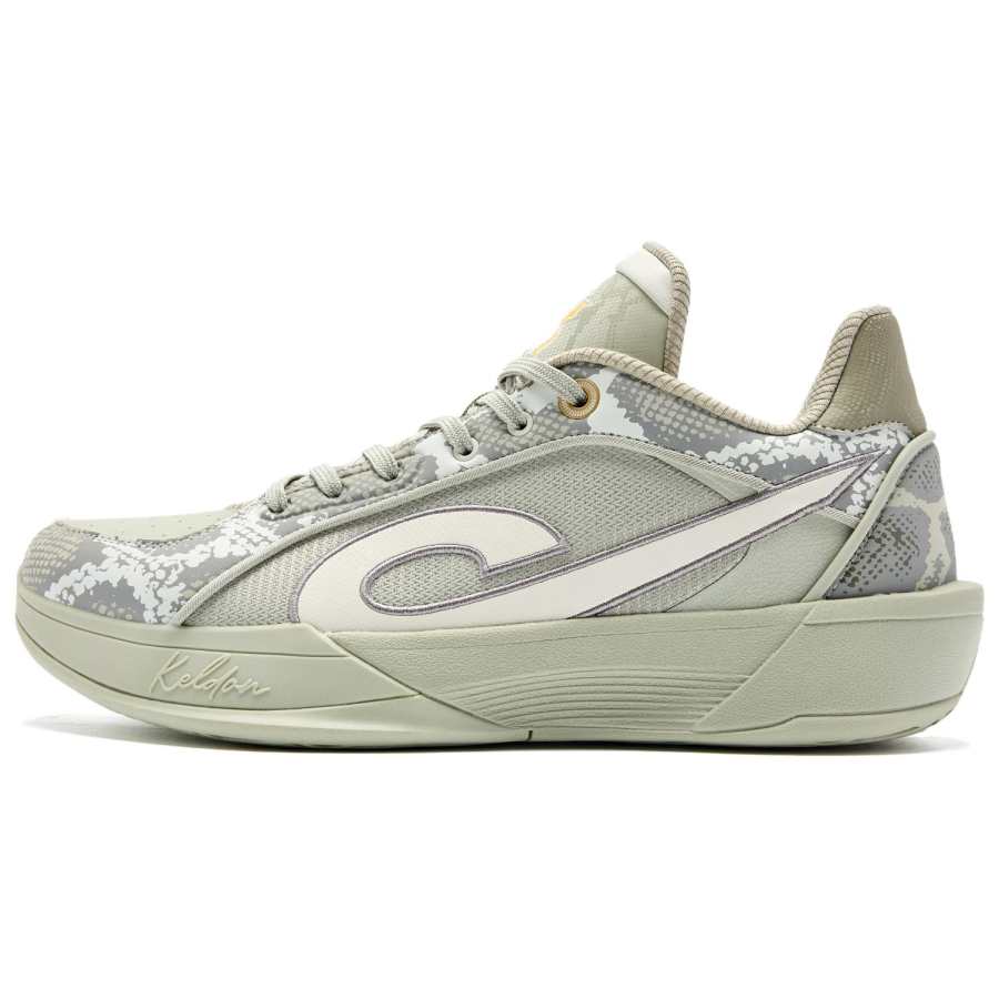 QIAODAN Low top Basketball Shoes Men's Green White