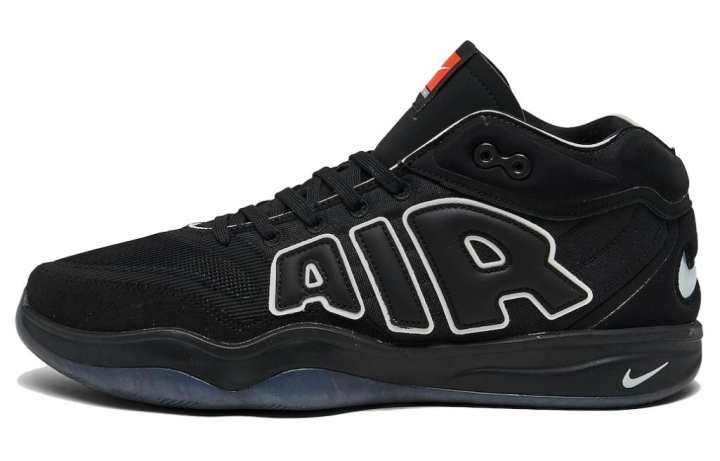 Nike Nike Zoom GT Hustle 2 'All-Star'