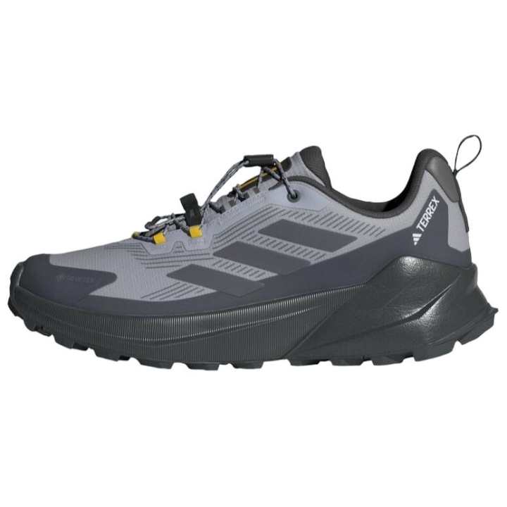 Adidas Terrex Trailmaker National Geographic x Terrex Trailmaker Adidas 2.0 GORE-TEX 'Halo Silver Grey'