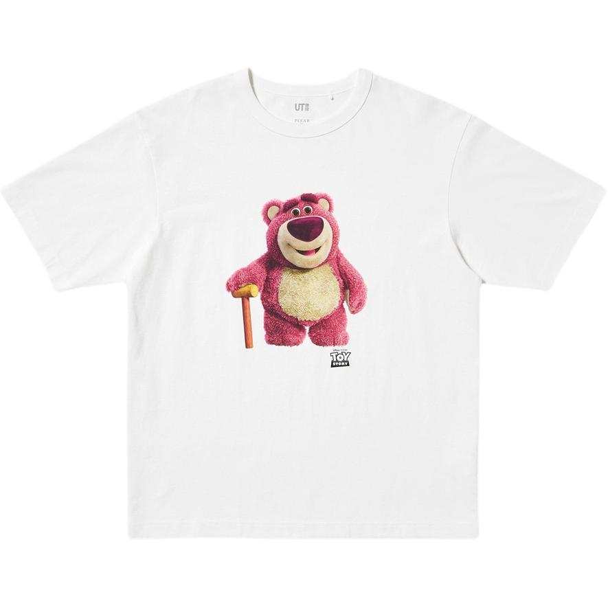 UNIQLO x PIKESI,LIANMINGKUAN MAGIC For ALL SS26 T Shirt Unisex