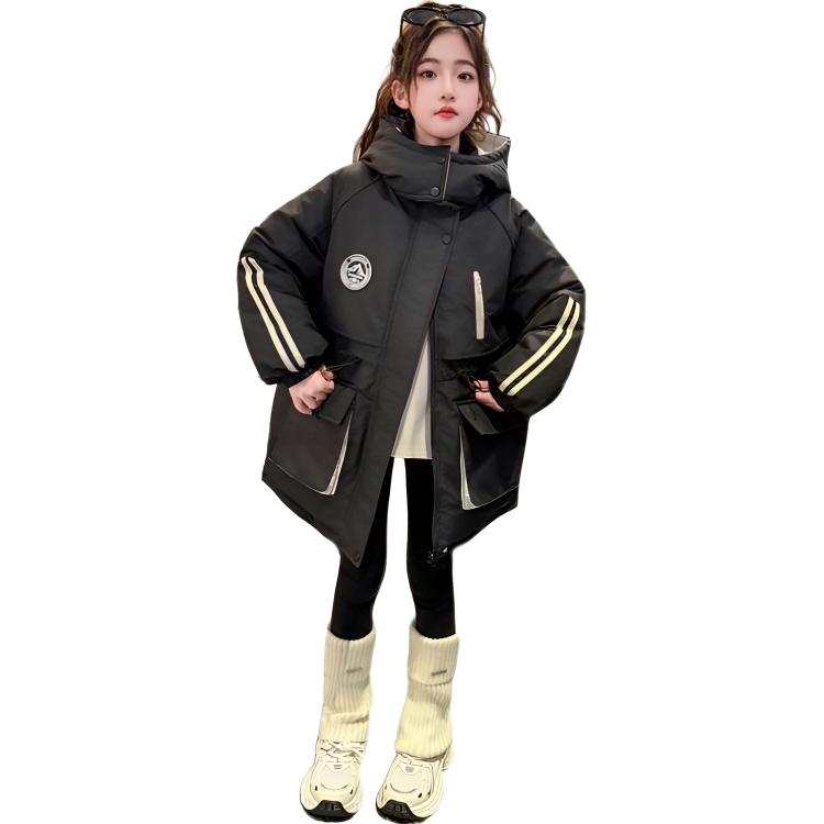 PROTECTCAMEL PROTECTCAMEL Padded Jacket Kids'