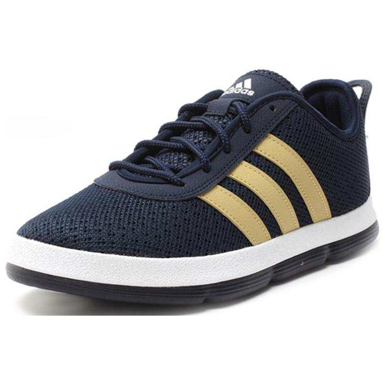 Adidas Adidas Slip Resistant Abrasion Resistant Low top Basketball Shoes Men's Black