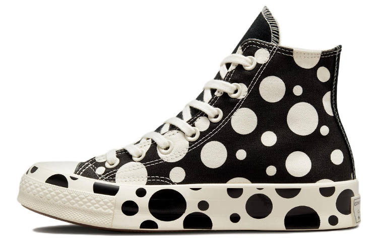 Converse polka-dot print Chuck-Taylor sneakers Women's
