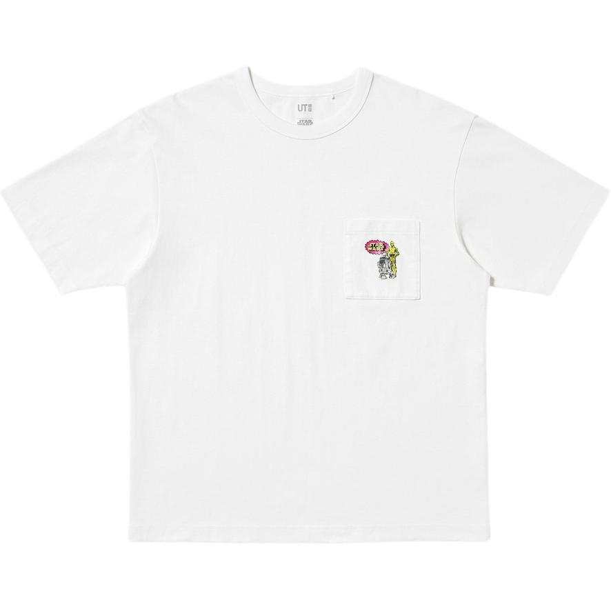 UNIQLO x XINGQIUDAZHAN,LIANMINGKUAN MAGIC For ALL SS26 T Shirt Unisex