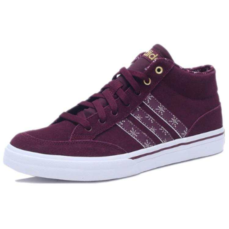 Adidas Adidas Gvp Slip Resistant Abrasion Resistant Mid top Tennis Shoes Men's Red