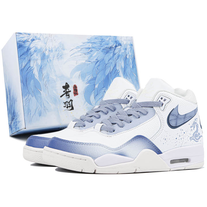 Nike Nike Flight Legacy Mid top Vintage Basketball Shoes Unisex Blue White