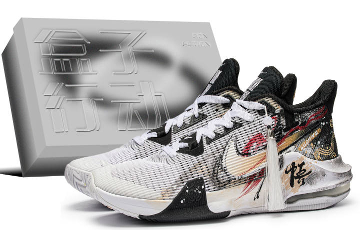 Nike Nike Air Max Impact 3 Super Bagel, Yusi, Chosen By Destiny, Distressed TPU Cushioning Slip Resistant