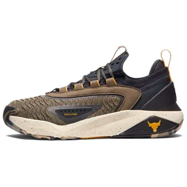 Under Armour Under Armour Project Rock 7 Turtle Anthracite