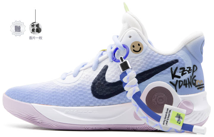 Nike Nike KD Trey 5 IX Low top Vintage Basketball Shoes Men's White Blue