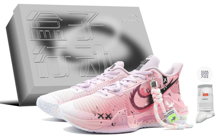 Nike Nike Air Max Impact 3 Box Action, Breast Cancer 2, Cherry Blossom Wander, Special Shoe Box, Distressed Fabric