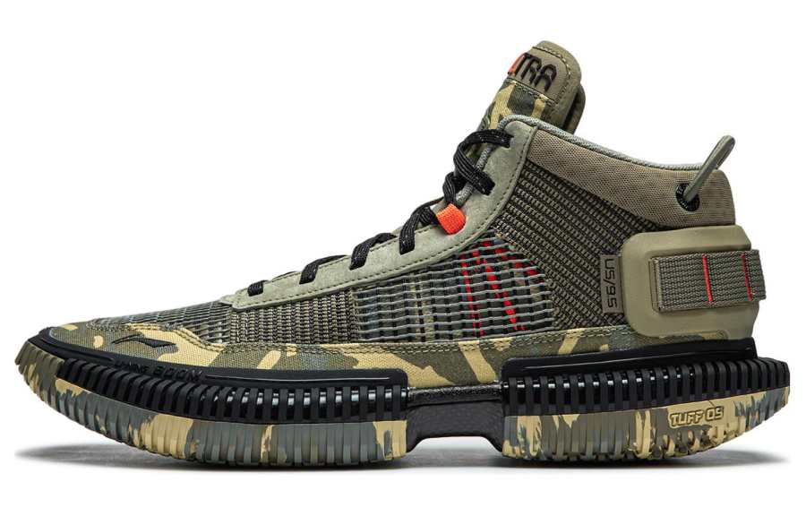 Li-Ning Li Ning Badfive 3 Ultra Camouflage Flat Cushioning Slip Resistant Lightweight Mid top Basketball Shoes Men's Green