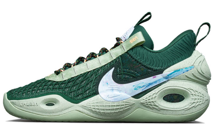 Nike Nike Cosmic Unity Gorge Green