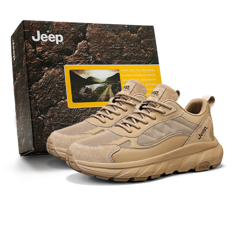 Jeep Low top Chunky Sneakers Men's