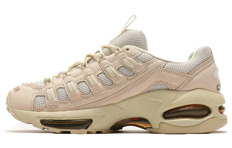 PUMA Cell Endura Rhude Sundry