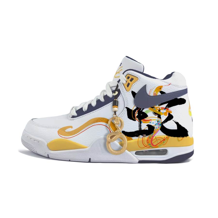 Nike Nike Flight Legacy Cushioning Slip Resistant Abrasion Resistant High top Vintage Basketball Shoes Men's White