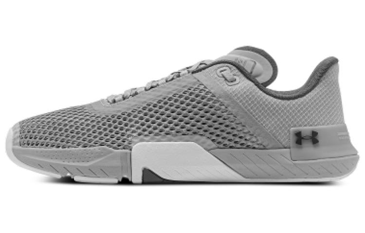 Under Armour Under Armour TriBase Reign 4 'Mod Grey'