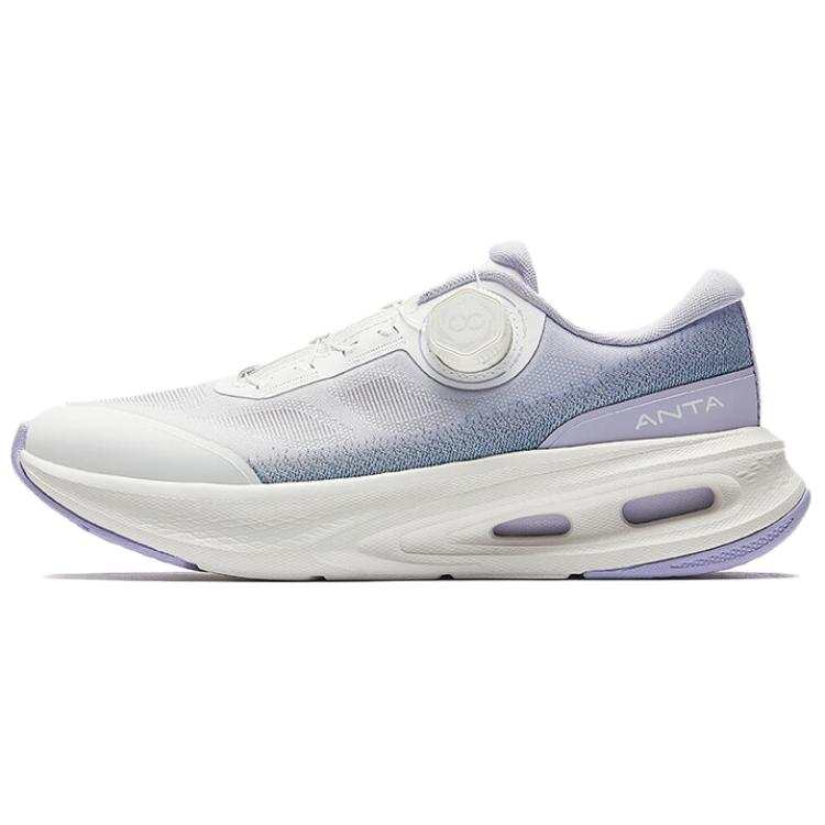 Anta Wear resistant And Lightweight Low top Training Shoes Women's White Purple