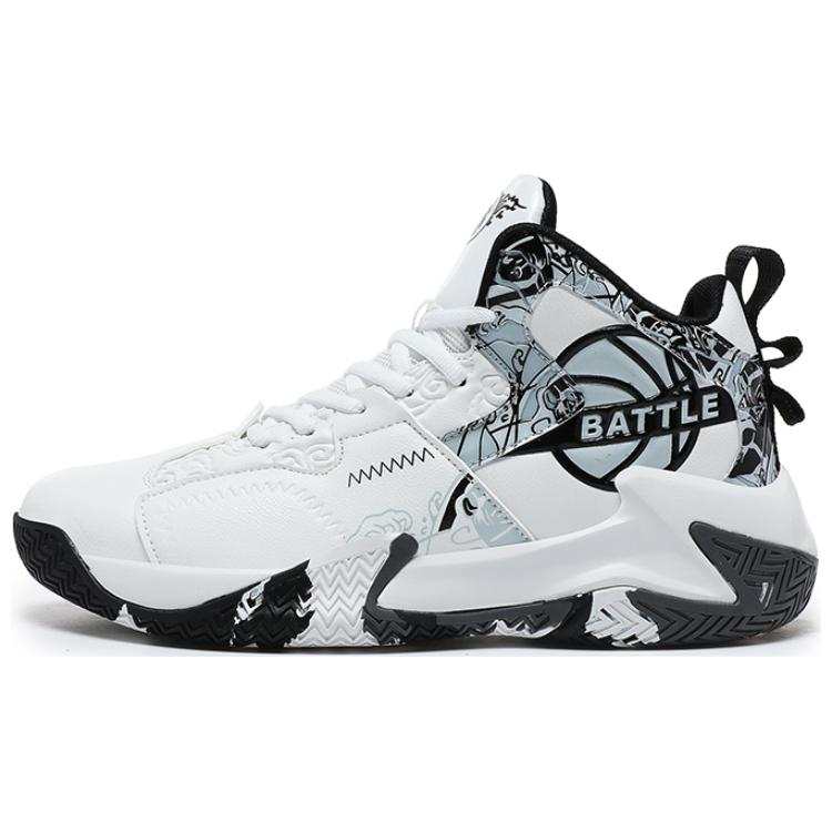 BIANSULONG Cushioning Slip Resistant Abrasion Resistant Coverage Support High top Basketball Shoes Men's