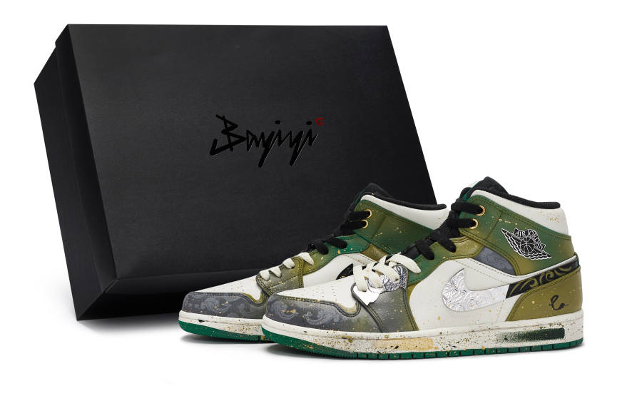 Jordan Jordan Air Jordan 1 811 Manufacturing, Serpent Qiwu, Special Shoe Box Slip Resistant Abrasion Resistant