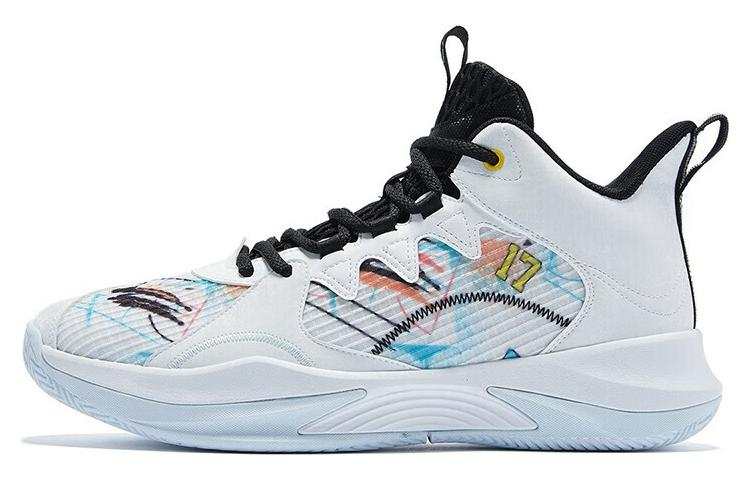 QIAODAN Slip Resistant Abrasion Resistant Mid top Basketball Shoes Men's White Black Blue