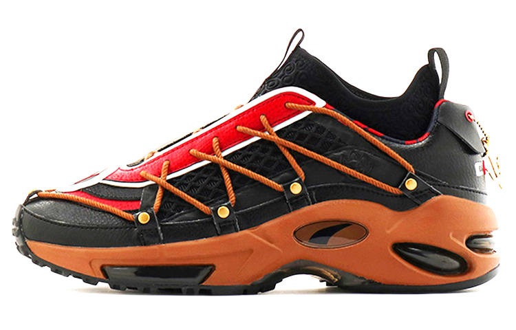 PUMA PUMA Cell Endura One Piece