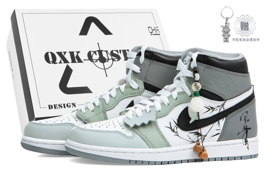 Jordan Jordan Air Jordan 1 Bamboo's Integrity, Special Shoe Box Cushioning Slip Resistant Abrasion Resistant