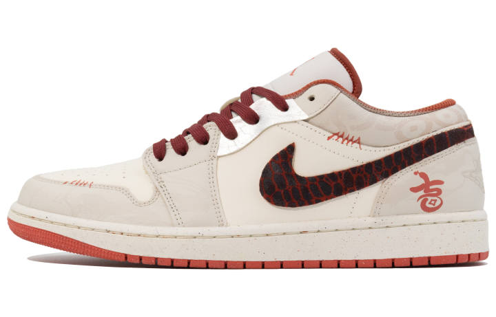 Jordan Jordan Air Jordan 1 Wishing You Prosperity Slip Resistant Abrasion Resistant Slip Resistant Abrasion Resistant Low top