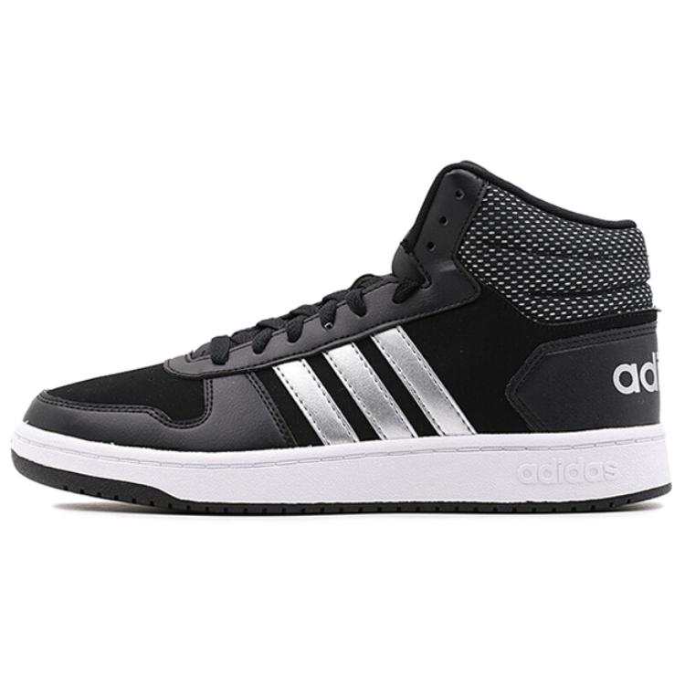 Adidas Adidas Hoops 2.0 Slip Resistant Abrasion Resistant Mid top Vintage Basketball Shoes Men's Black White