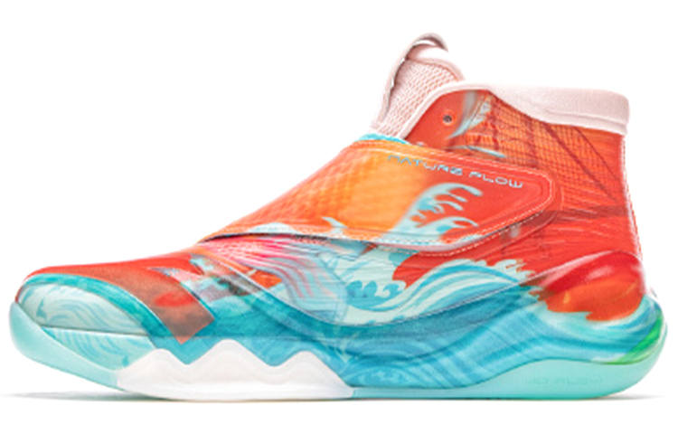 Anta KT6 Textile, Synthetic Leather Cushioning Slip Resistant Abrasion Resistant Coverage Support High top