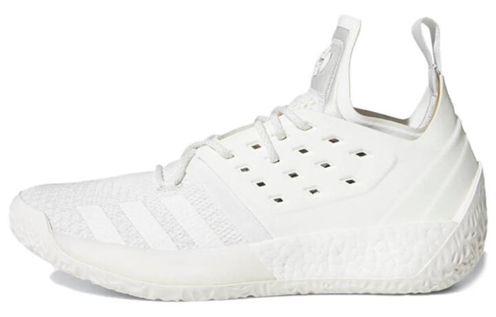 Adidas Adidas Harden Vol. 2 'Light Grey'