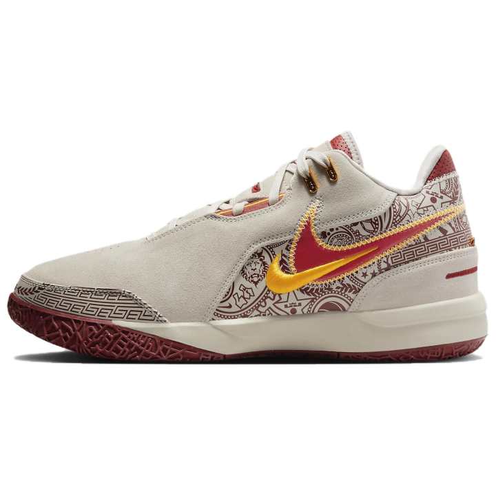 Nike Nike LeBron Nxxt Gen Ampd Usc