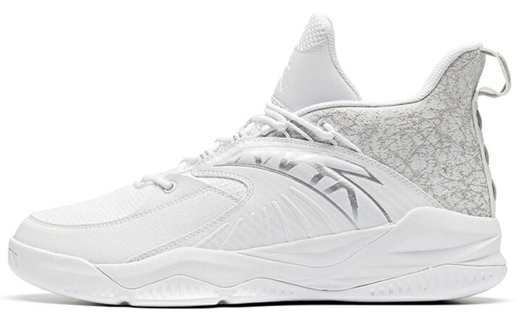 Anta Rhomboid Cushioning Anti-Slip And Wear-Resistant Mid-Top Basketball Shoes White Silver