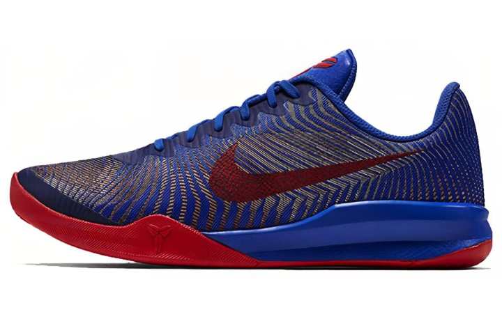 Nike Nike KB Mentality II EP 'Game Royal'