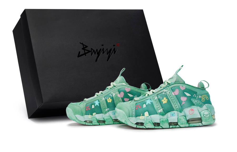 Nike Nike Air More Uptempo 811 Manufacturing, Qingyu Mazi, Special Shoe Box Low top Vintage Basketball Shoes Unisex Green