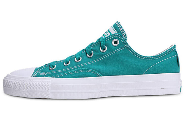 Converse Chuck Taylor All Star Converse Pro Ollie Patch Low 'Malachite'
