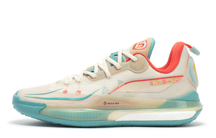 361° 361° DVD2 Basketball Shoes Comfortable Men